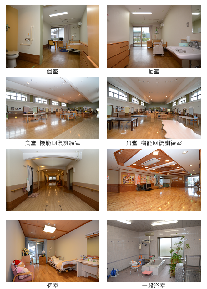 館内写真